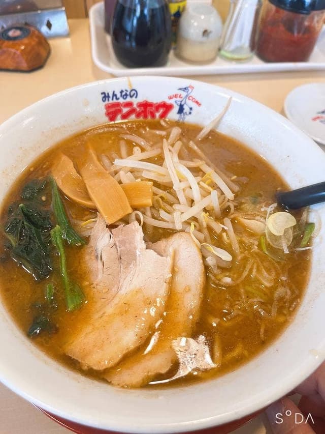 テンホウ 松本渚店 - サブ画像1