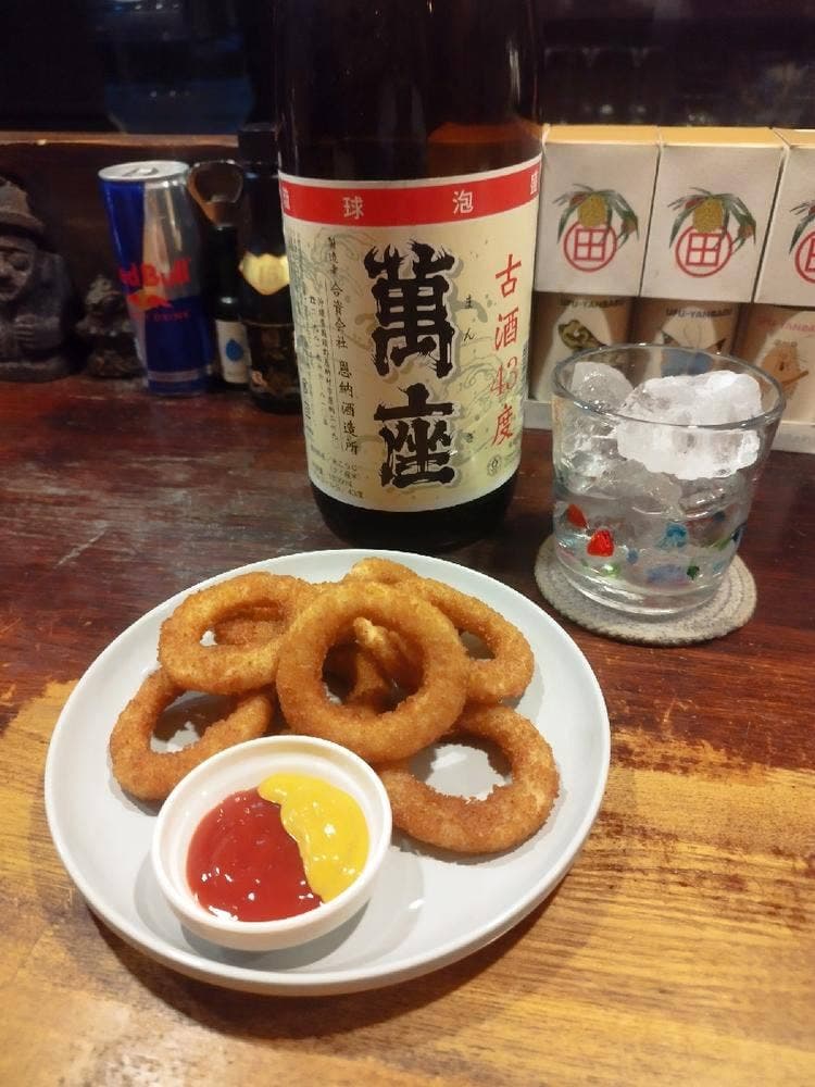 ぐでーじゅ