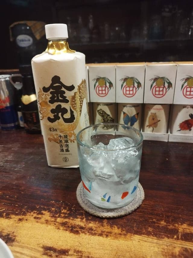 ぐでーじゅ - サブ画像1