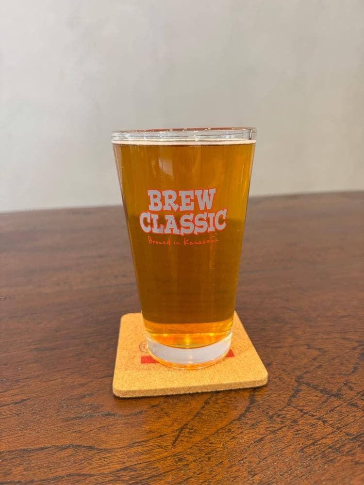BREW CLASSIC