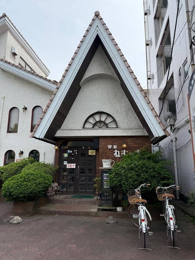 ねむの木 - サブ画像1