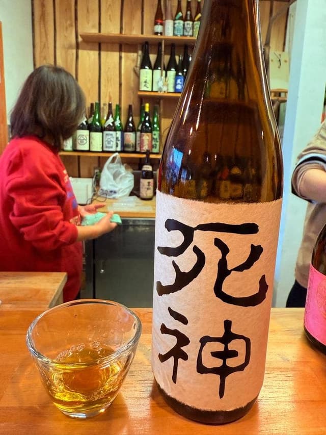 地酒と器のひとしずく - サブ画像3