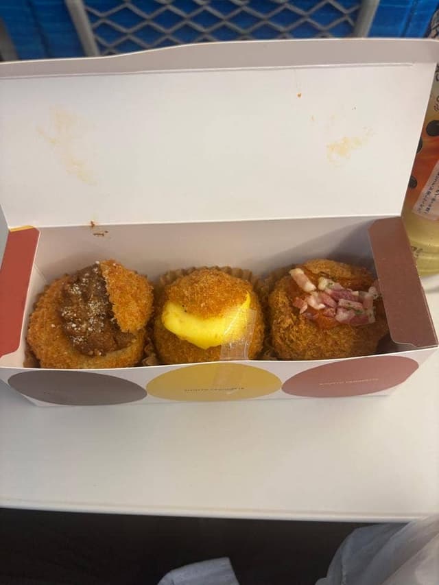 神戸コロッケ グランスタ東京店 - サブ画像1
