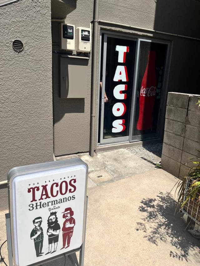 TACOS 3HERMANOS 原宿 - サブ画像3