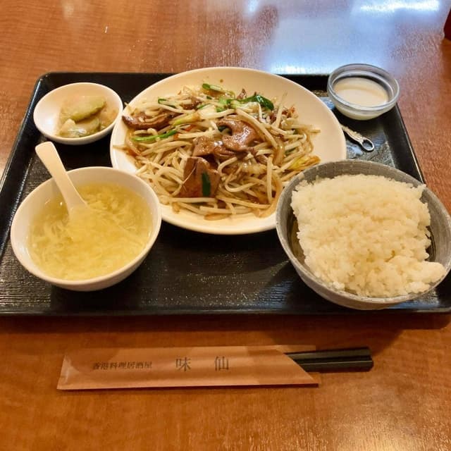 味仙 平河町店 - サブ画像3