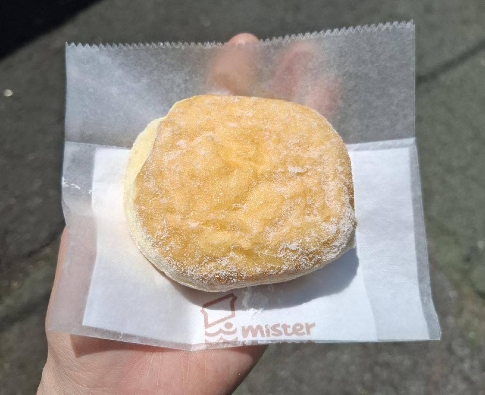 ミスタードーナツ 大森山王ショップ