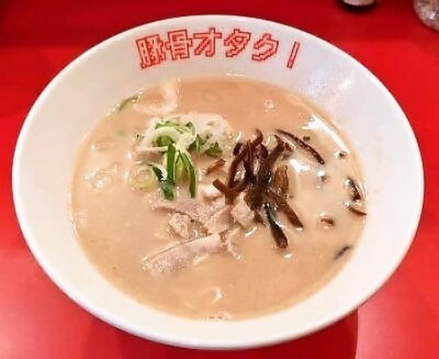 豚骨オタク！ - サブ画像2