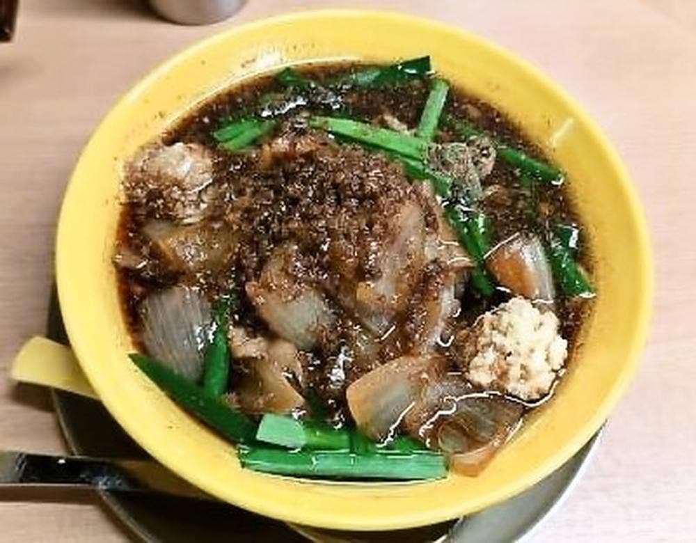 スタミナラーメン天邪鬼