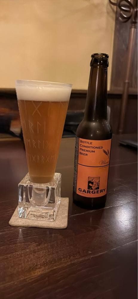 Bar Slainge - サブ画像1
