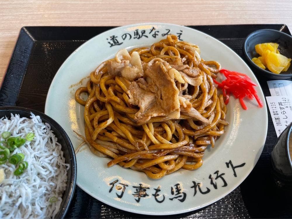 レストラン かなで