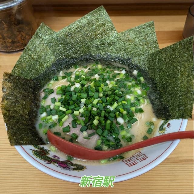 博多らーめん 和 - サブ画像1