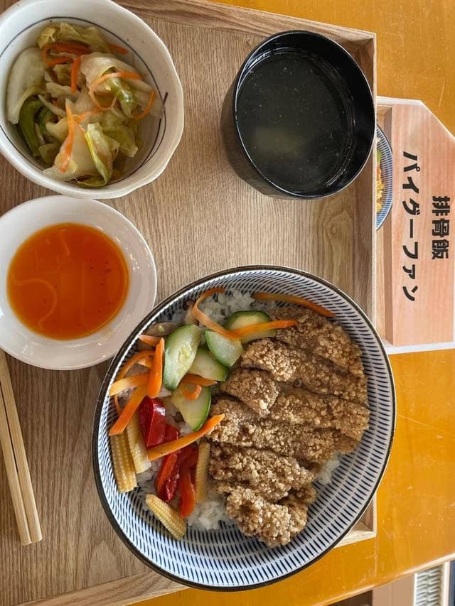 baobab食坊 中華料理 - サブ画像1