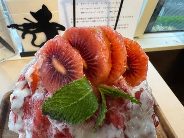 天然氷 昭島 かき氷 カフェ不二 - サブ画像1