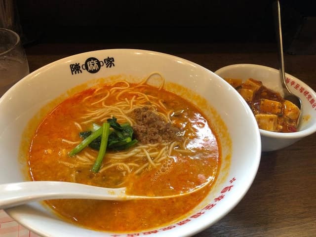 陳麻家 肥後橋店 - サブ画像2