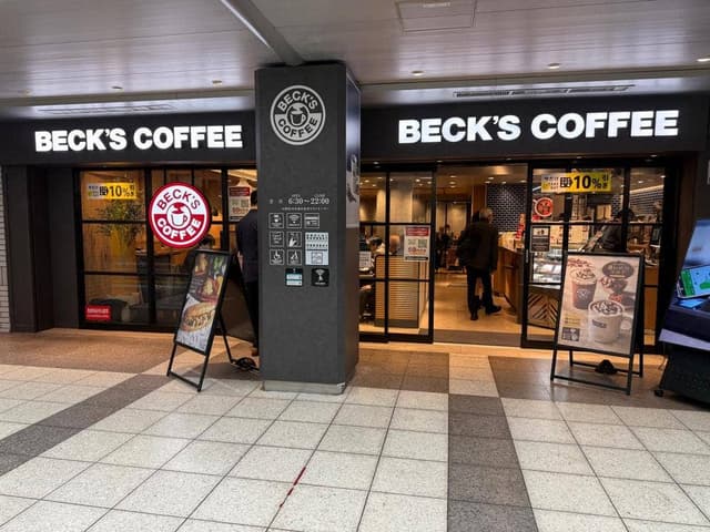 BECK'S COFFEE SHOP 池袋北口店 - サブ画像2