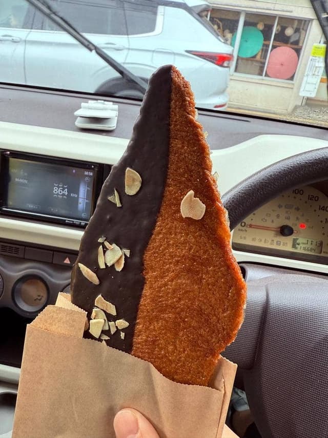 en misasa - サブ画像1