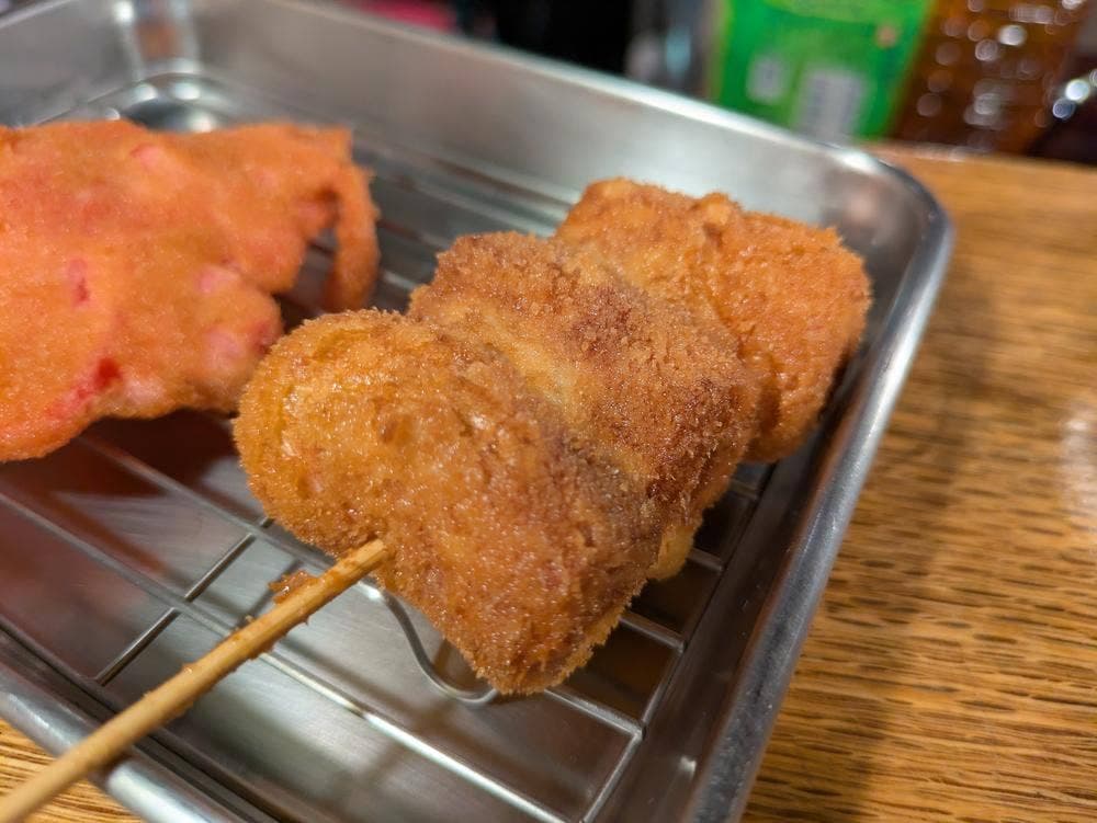 串勝や やまちゃん