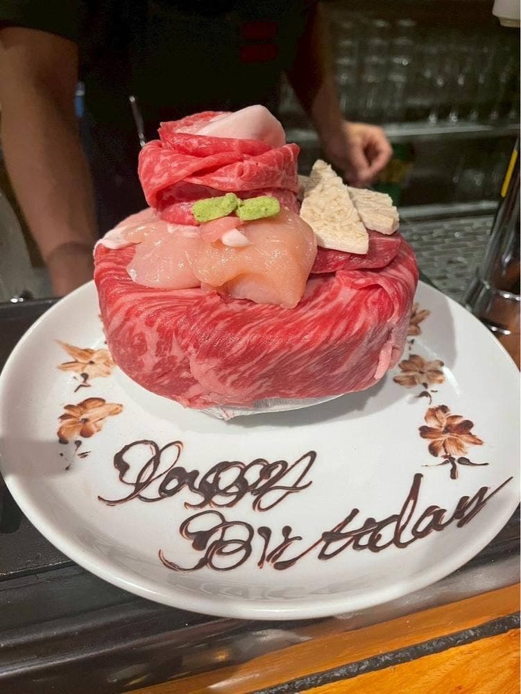 ニクアザブ 二子玉川店