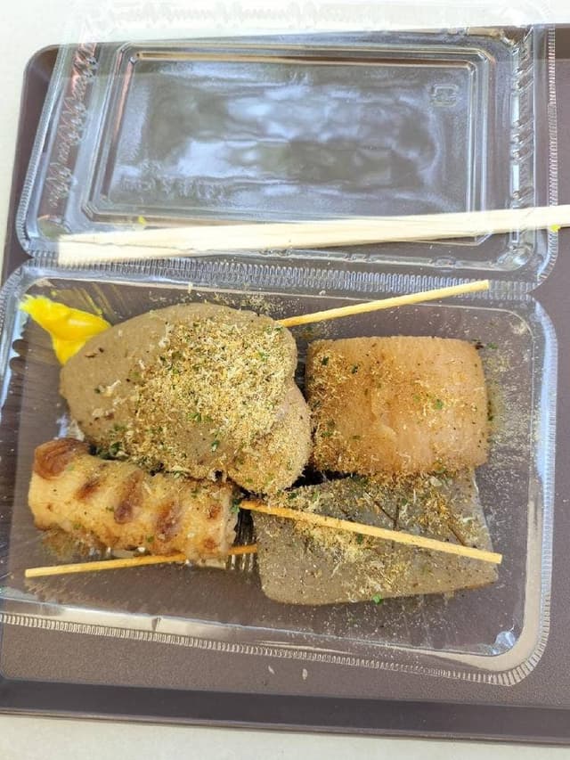 おでんや おばちゃん 駿府城公園店 - サブ画像1