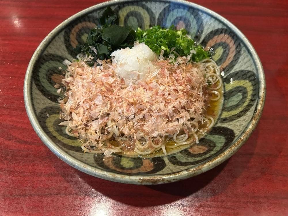 丸浅
