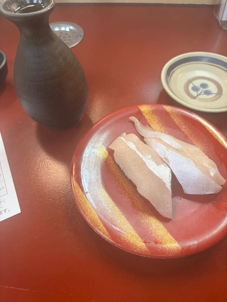 寿し一貫 あなん店