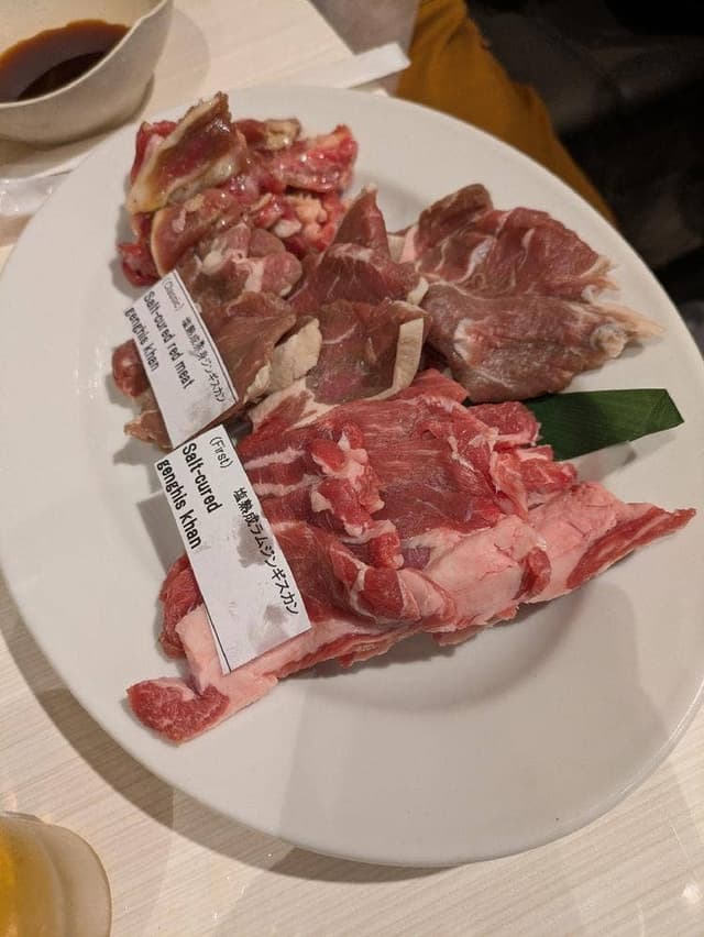 極み塩熟成ジンギスカン ゆうひ 南五条店 - サブ画像1