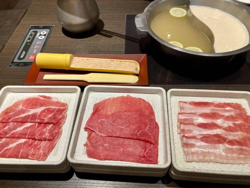 ゆず庵 南浦和店