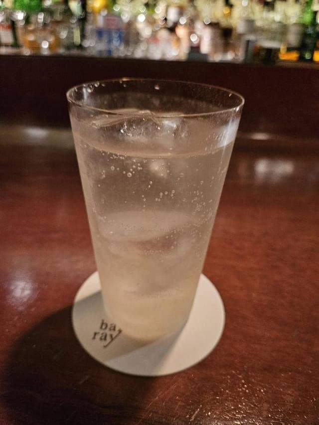 bar ray - サブ画像2
