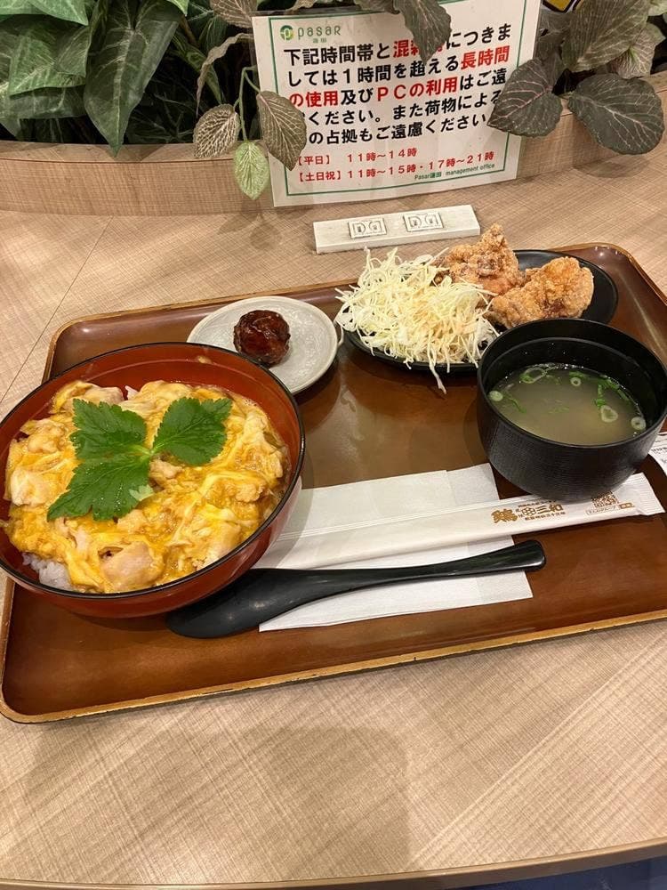 鶏三和 パサール蓮田上り店