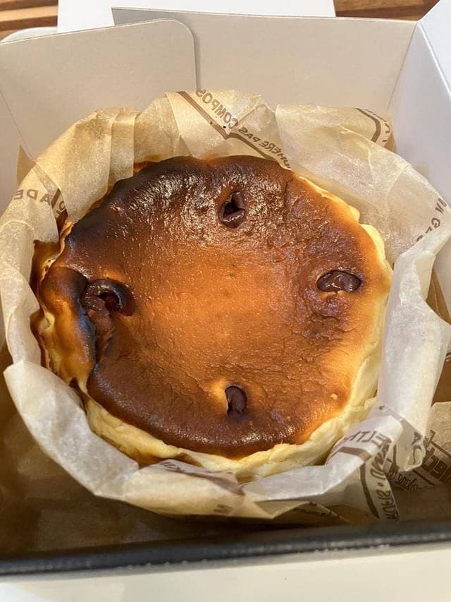 オーガニックガーデン 茅ヶ崎 - サブ画像2