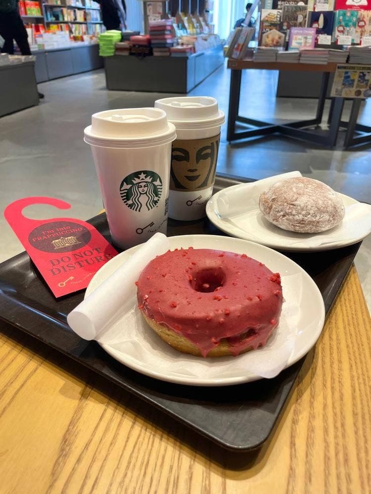 スターバックス コーヒー ゆめが丘ソラトス店