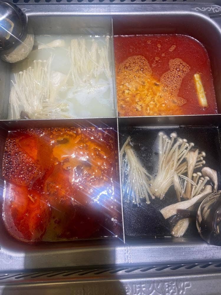 海底撈火鍋 秋葉原店