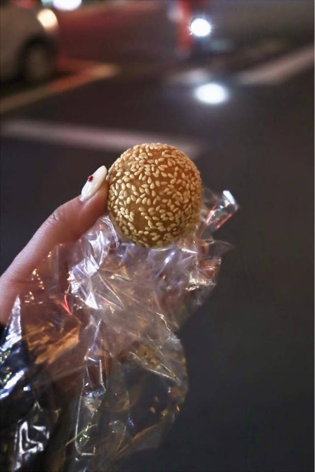 おみやげ専門店 麻花王 - サブ画像2