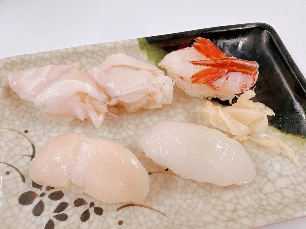 幸寿司
