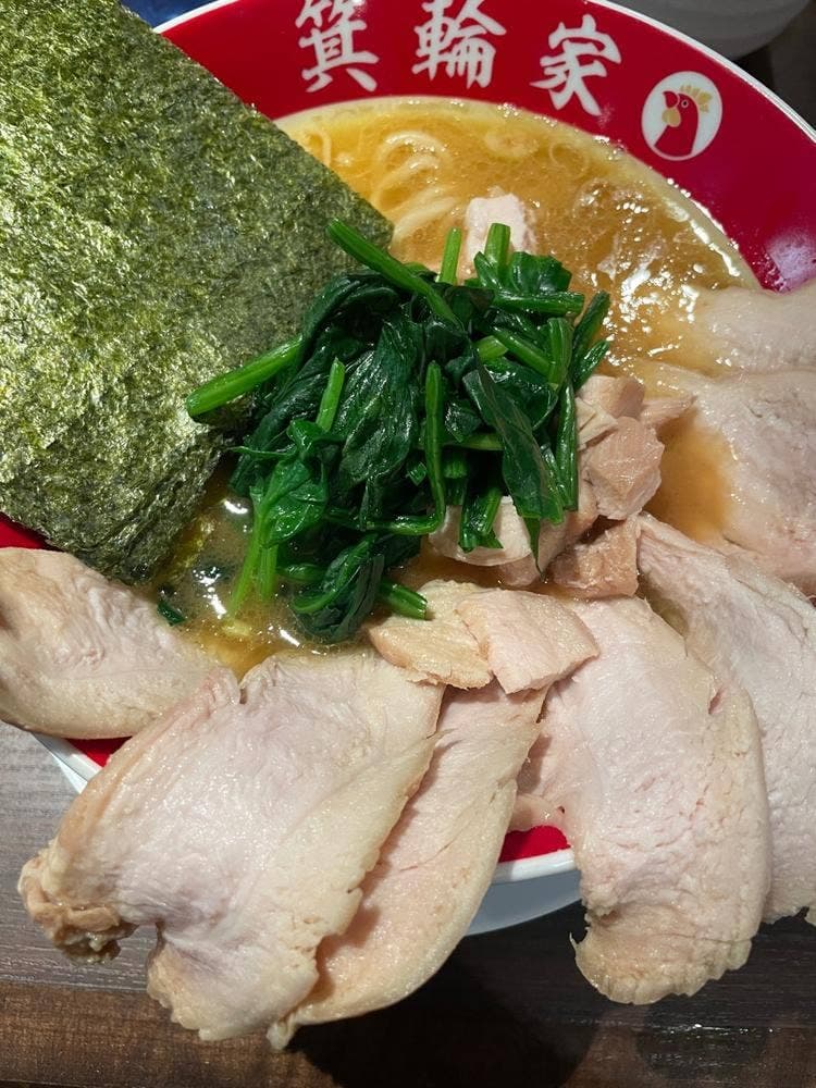 箕輪屋鶏 西荻窪店