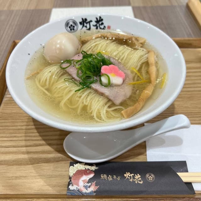鯛塩そば 灯花 阪急西宮ガーデンズ店 - サブ画像3