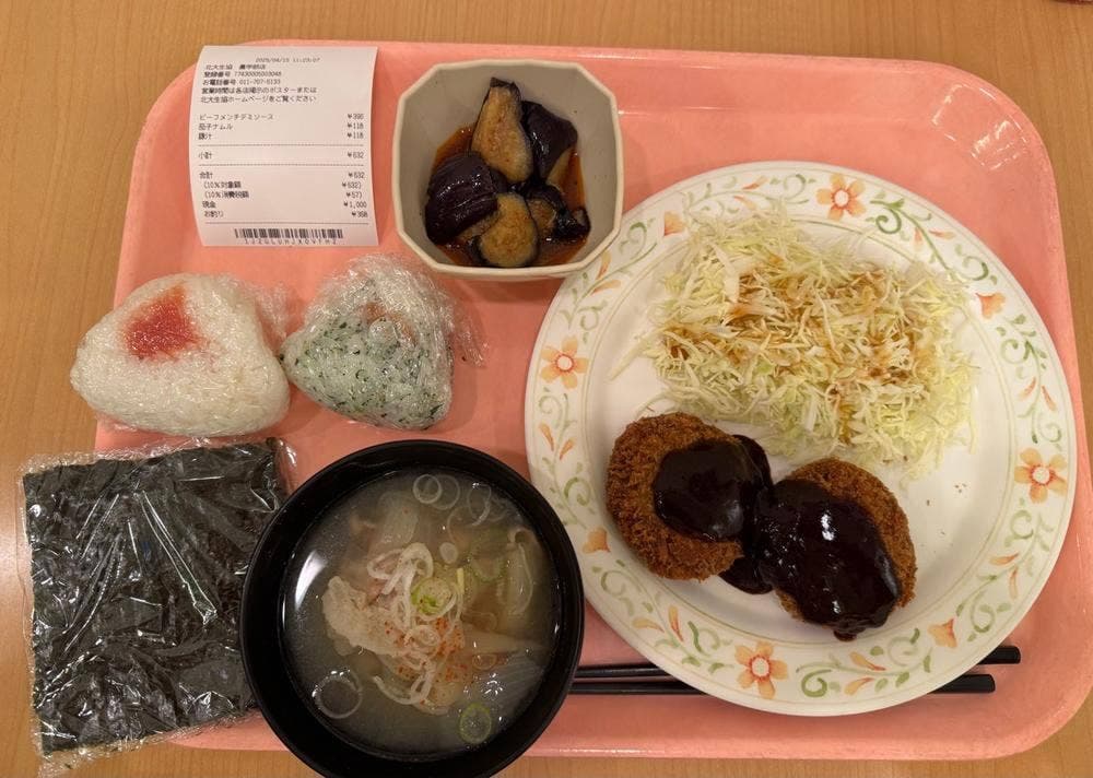 北大生協の食堂 農学部食堂