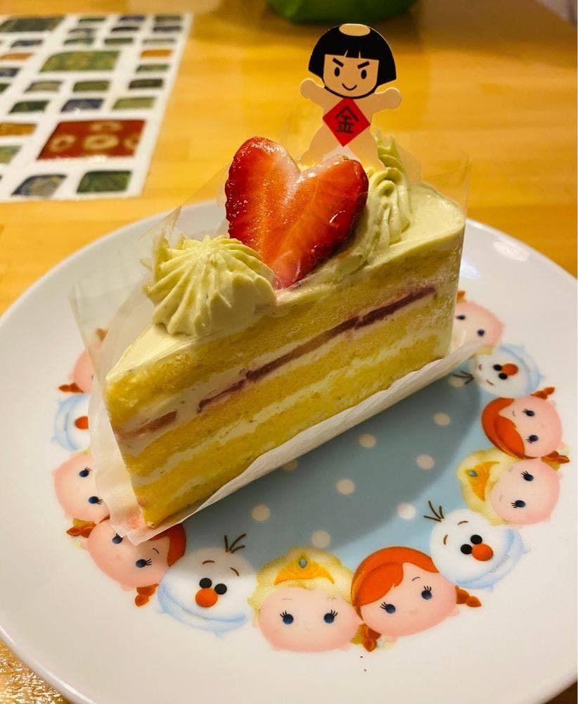 fusion patisserie MONT CREA