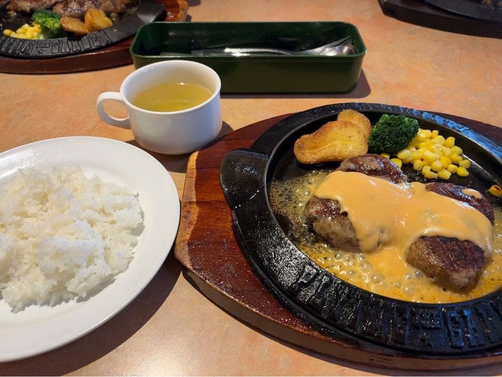 フライングガーデン 海浜公園前店