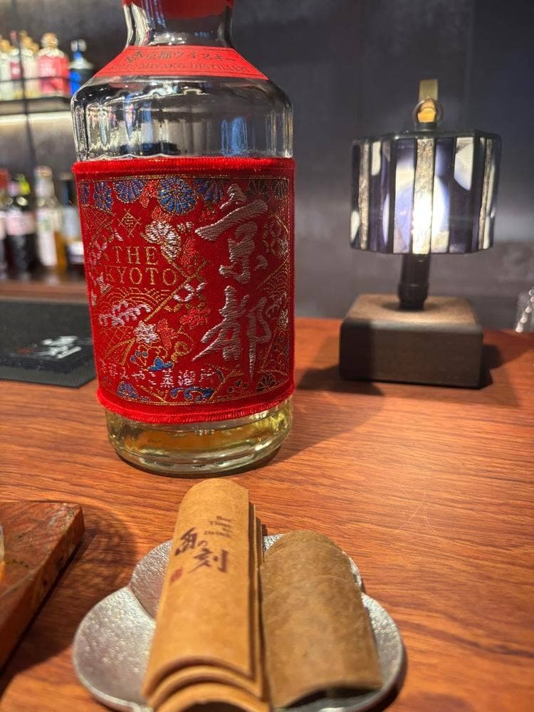 酉の刻 Bar Time to Drink