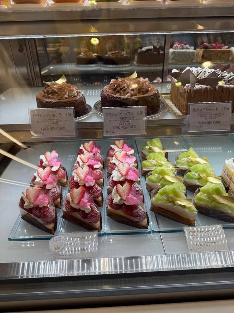 パティスリー エマリュール