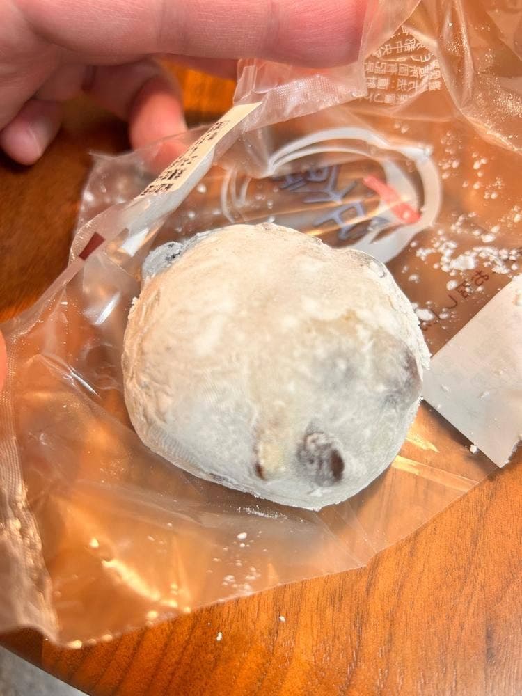 銀座甘楽 エキュート品川店