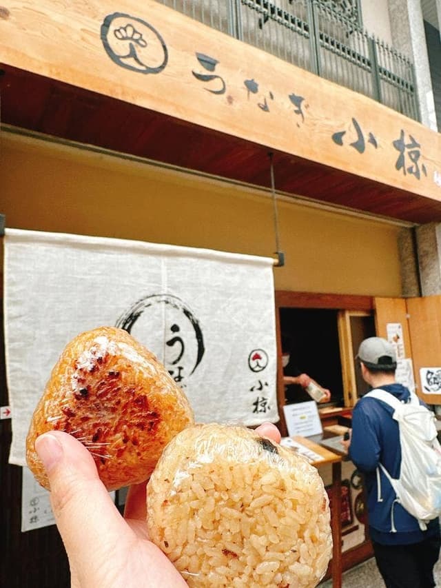 うなぎ小椋 大街道店 - サブ画像1