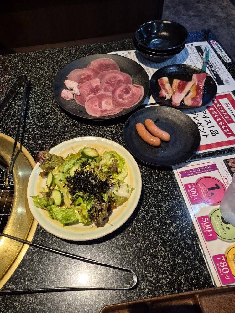 あみやき亭 天白店