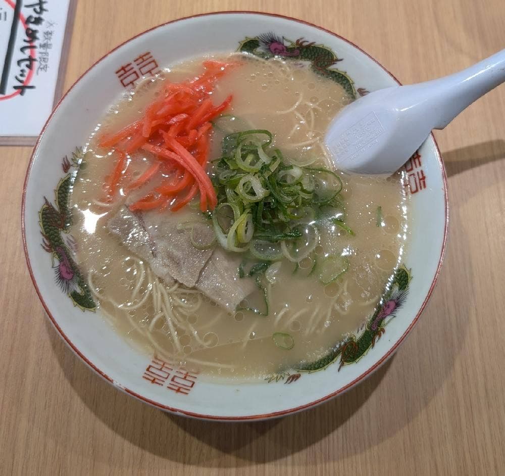 長浜ラーメン 一新