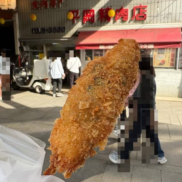 平岡精肉店 - サブ画像2