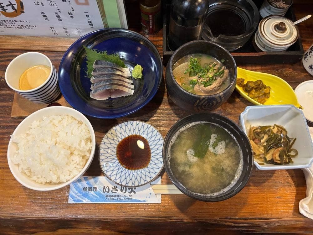 湘南いさり火