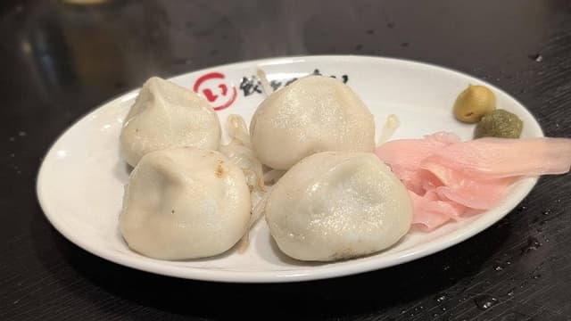 餃子の丸い - サブ画像1