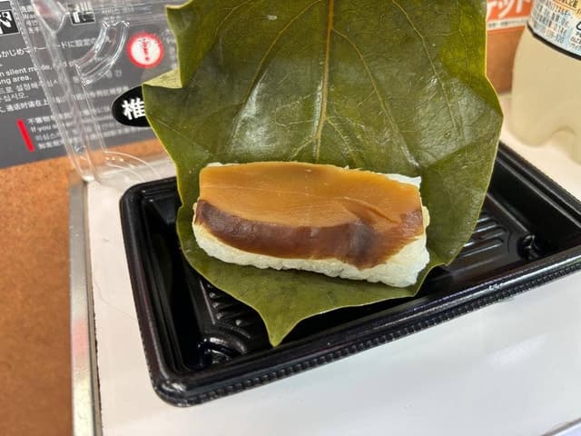 柿の葉寿司ヤマト 橋本店 - サブ画像2
