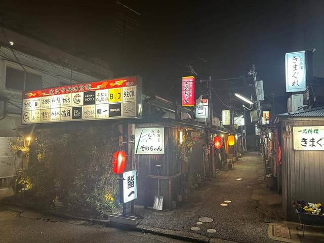 金澤おばんざい RIKA飯 - サブ画像3